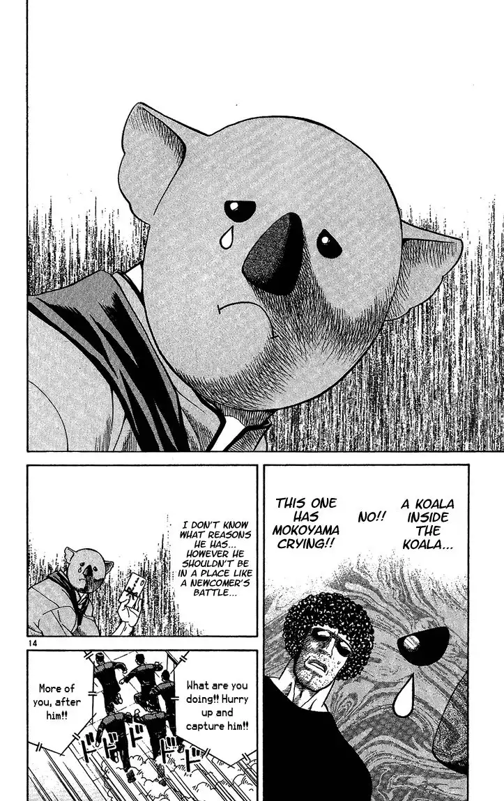 Yakitate Japan Chapter 31 14